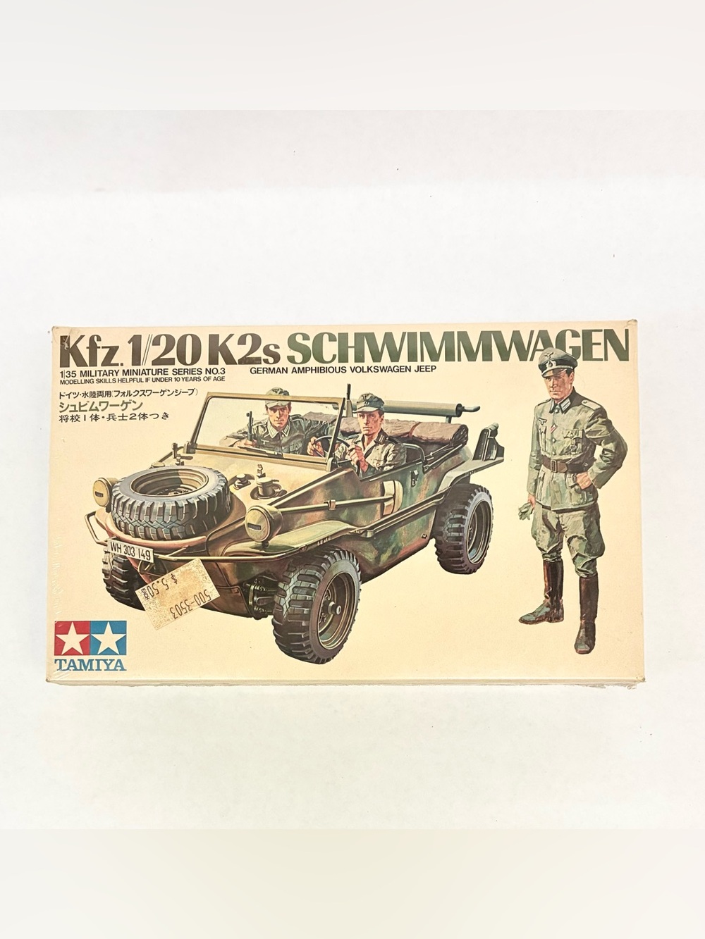 TAMIYA  1/35 SCALE KFZ 120 K2S SCHWIMMWAGEN MODEL KIT Unopened Sealed Box